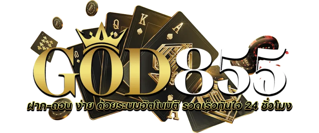 god855